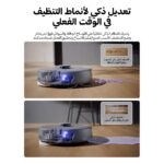 Narwal Freo Z10 Ultra Robot Vacuum & Mop - Image 21