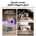 Narwal Freo Z10 Ultra Robot Vacuum & Mop - Image 20