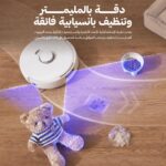 Narwal Freo X10 Pro Robot Vacuum & Mop - Image 8