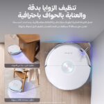 Narwal Flow Robot Vacuum & Mop - Image 11