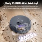 Narwal Freo Z10 Ultra Robot Vacuum & Mop - Image 16
