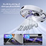 Narwal Flow Robot Vacuum & Mop - Image 9