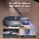 Narwal Freo Z10 Ultra Robot Vacuum & Mop - Image 15