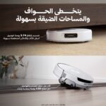 Narwal Flow Robot Vacuum & Mop - Image 8