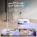Narwal Flow Robot Vacuum & Mop - Image 7